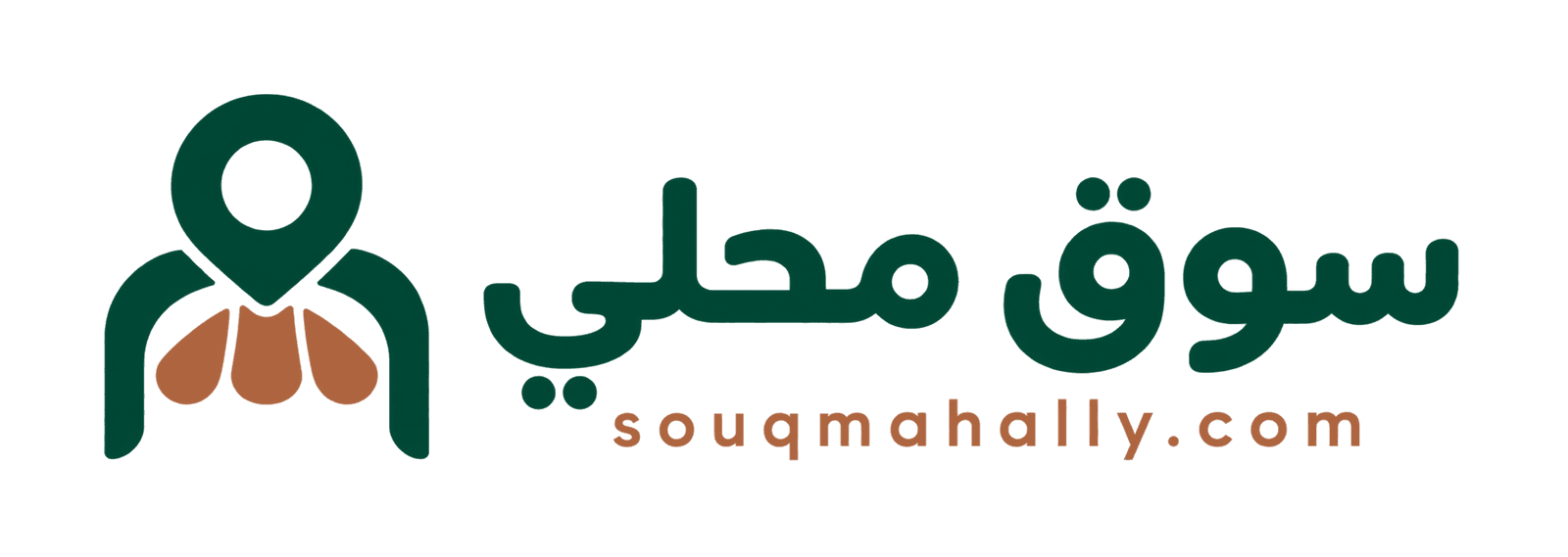 سوق محلي